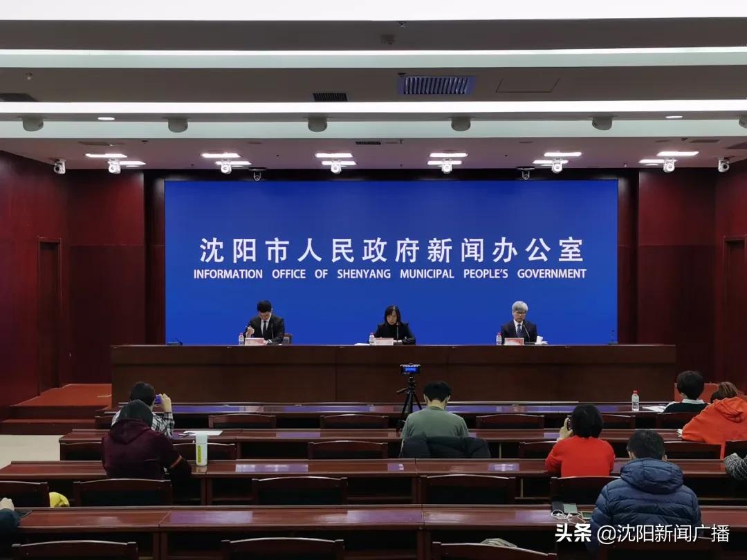 允许他人代办!沈阳公积金提取更方便了